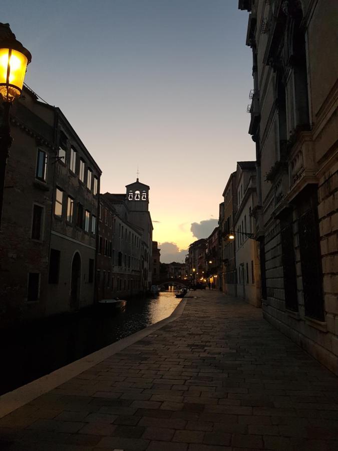 The Artist Place * Venise