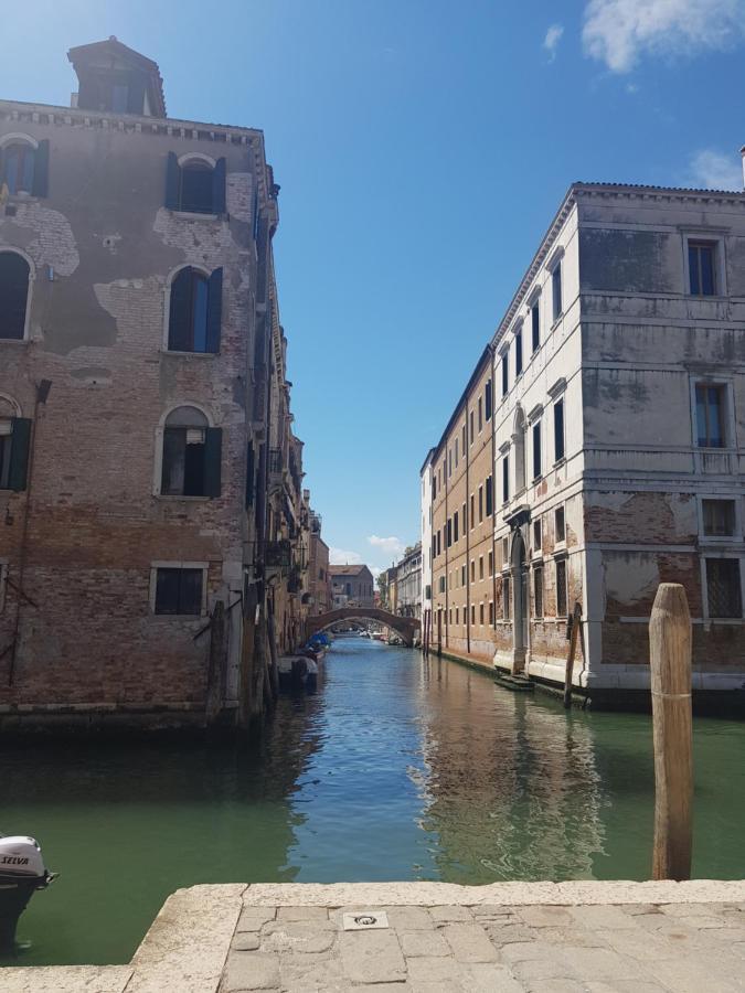 The Artist Place Venedig